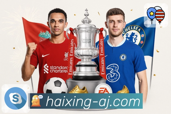 体育无国界，海星体育直播让你轻松连线世界。 图3