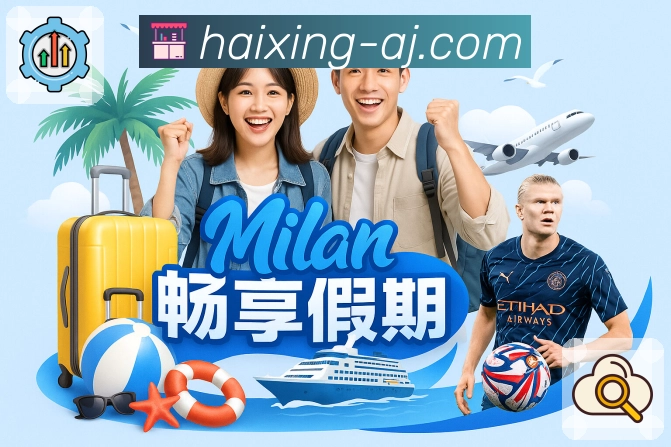 奖项3